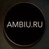 Логотип телеграм канала @ambiu_ru — AMBIU | Арт-мастерская латуни Эмбиу