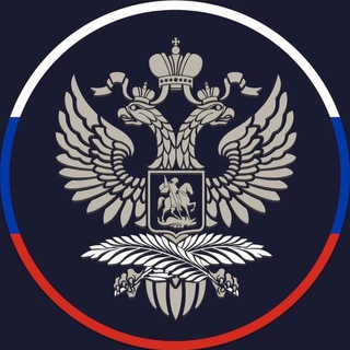 Логотип телеграм канала @ambrus_drc — Ambassade de Russie en RDC