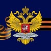 Логотип телеграм канала @ambrusburundi — Посольство России в Бурунди │ Ambassade de Russie au Burundi