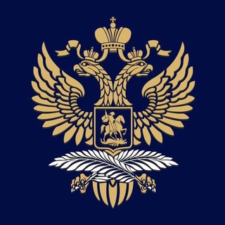 Логотип телеграм канала @ambrusitalia — Ambasciata Russa in Italia/Посольство РФ в Италии
