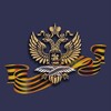Логотип телеграм канала @ambrusmaliniger — Посольство 🇷🇺 России в 🇲🇱 Мали и 🇳🇪 Нигере | Ambassade de Russie au Mali et Niger