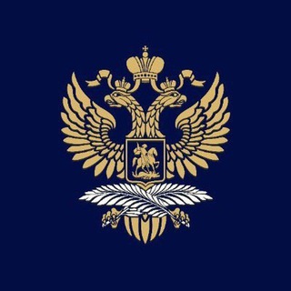 Логотип телеграм канала @ambrussie_algerie — Посольство России в Алжире/Ambassade de Russie en Algérie