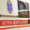 Логотип телеграм канала @ambulance_kh — Экстренная помощь Украина|Харьков