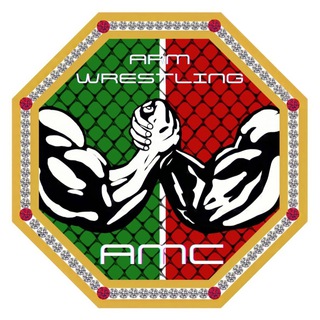 Логотип телеграм канала @amc_armwrestling — AMC ARMWRESTLING