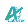 Логотип телеграм канала @amcsb_events — АМКСБ: события