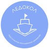 Логотип телеграм канала @amd_ledokol — ЛЕДОКОЛ