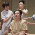 Logo saluran telegram amdspd — 按摩大师 Massage Master 中转群