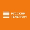 Логотип телеграм канала @amediadigital — Русский Телеграм