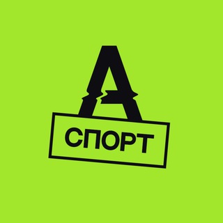 Логотип телеграм канала @amediateka_sport — Amediateka Спорт