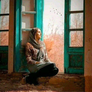 لوگوی کانال تلگرام ameel20 — لماذا انا؟