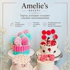 Логотип телеграм канала @amelibakery — Amelie's Bakery
