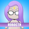 Логотип телеграм канала @amelie_exchange — Amelie: обмен валюты Нячанг, Дананг, Вьетнам