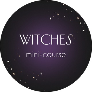 Логотип телеграм канала @amelisoulmini — Мини-курс: «Witches» от Юли Ивлиевой