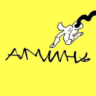 Логотип телеграм канала @amenmoscow — аминь