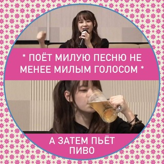 Логотип телеграм канала @amenoid_daily — Official amenoid ☆*:.｡.o(≧▽≦)o.｡.:*☆