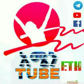 የቴሌግራም ቻናል አርማ amentubeet — ️አሜን_TUBE_ETH