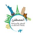Logo saluran telegram ameribrahim19 — شركة المصطفى للسفر والسياحة