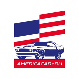 Логотип телеграм канала @america_car_ru — America_car_ru - Авто из США, Европы и Кореи