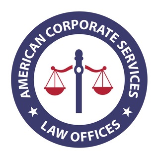 Логотип телеграм канала @americancorporateservices — Иммиграция в США - Просто о Сложном