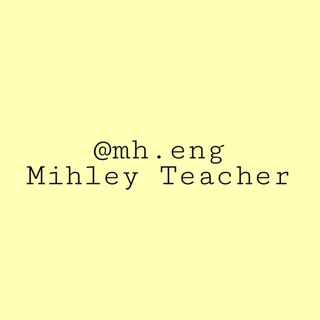 Логотип телеграм -каналу americanenglishukr — 🌻mh.eng🌻