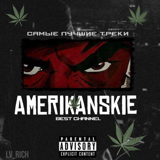 Логотип телеграм канала @americano_fm — Americano FM🇺🇸