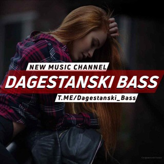 Logo saluran telegram americano_music_bass_muziklar_xx — DAGESTANSKI BASS 🇦🇿