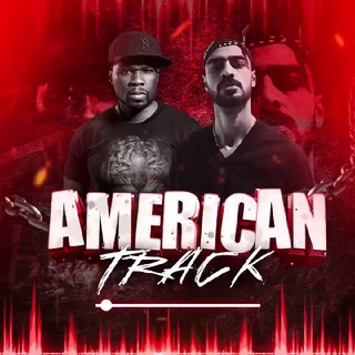Логотип телеграм канала @americantrac — AMERICAN_TRAC | MUSIC