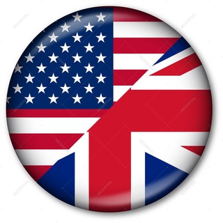 Логотип телеграм -каналу americanvsbritish — American vs British English