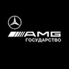 Логотип телеграм канала @amg_gosudarstvo — AMG Государство