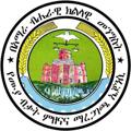 የቴሌግራም ቻናል አርማ amharacoc — Amhara Occupational Competence Assessment and Certification Agency