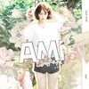 电报频道的标志 amiartist — 𐔌 愛 𝐚mı 𝜗𝜚 ゛