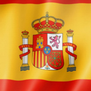 Логотип телеграм канала @amigokonon — Испанский Амиго • Новости Испании на русском языке