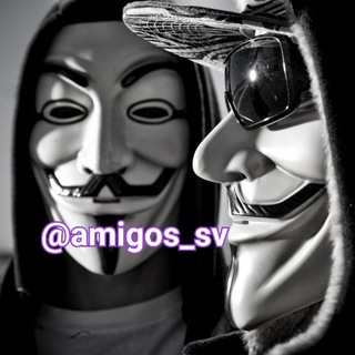 Logotipo del canal de telegramas amigos_sv - ˢˢʰ,ᵖʳᵒˣʸˢ,ᵛᵖˢ