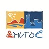 Логотип телеграм канала @amigos_touroperator — Амиго-С Туроператор