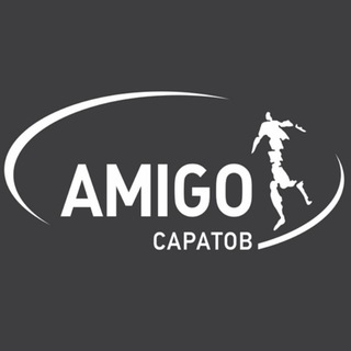 Логотип телеграм канала @amigosaratov — Амиго-Саратов