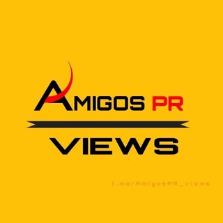 Логотип телеграм канала @amigospr_views — 🏆 𝗔𝗠𝗜𝗚𝗢𝗦 𝗣𝗥 - 𝗩𝗜𝗘𝗪𝗦 🏆