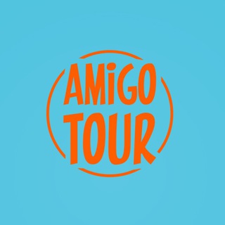 Логотип телеграм канала @amigotour2013 — AmiGo Tour ✈️