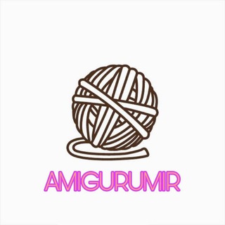 Логотип телеграм канала @amigurumir — Amigurumi | Амигуруми | crochet