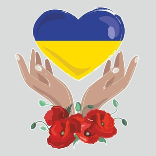 Логотип телеграм канала @amina_alarm_bot — AminaAlarmBot