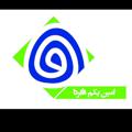 Logo saluran telegram aminfardafund — صندوق سرمایه‌گذاری امین یکم فردا