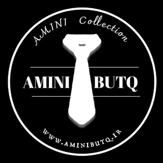 لوگوی کانال تلگرام amini_butq — Boutique Amini