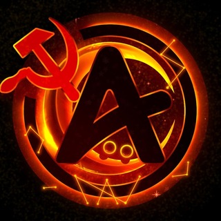 Telegram channel Ивенты ☭︎ logo