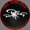 Логотип телеграм канала @aminuteofreadiness — Ural Drone Crew🇷🇺