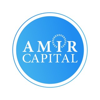 Логотип телеграм канала @amir_capital — AmirCapital | Официальный канал