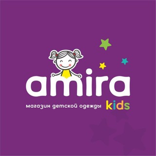 Логотип телеграм канала @amirakids_sale — Amirakids_sale
