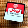 لوگوی کانال تلگرام amirariadokhan — دخانیات امیرآریا