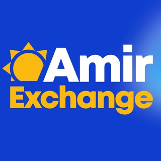 Логотип телеграм канала @amirexchangepro — Amir Exchange (оф. канал)