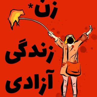 لوگوی کانال تلگرام amirrezaabdolii — بهلول