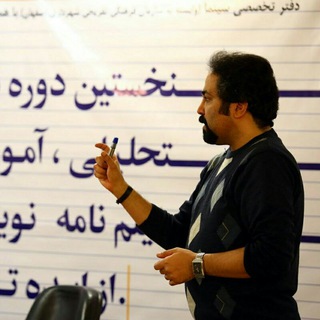 لوگوی کانال تلگرام amirrezaparto — امیررضا نوری‌پرتو