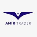 لوگوی کانال تلگرام amirtradergold — Amir Trader | امیرتریدر
